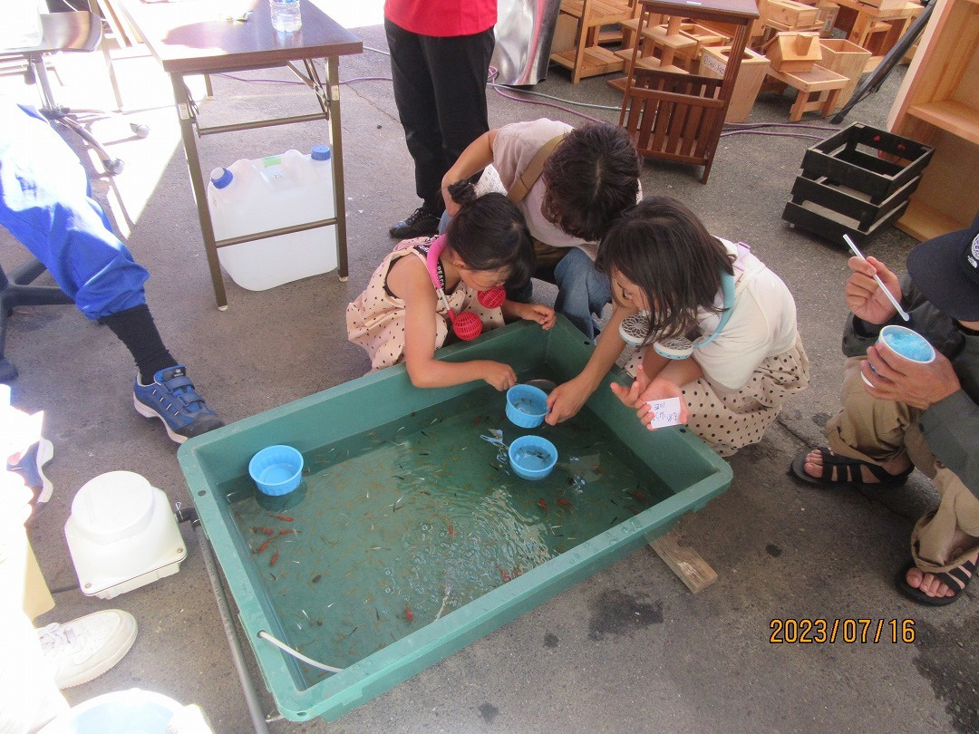 img20231013145140718714.jpg