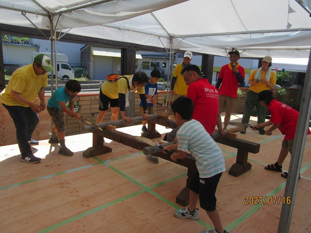 img20231013145139461171.jpg