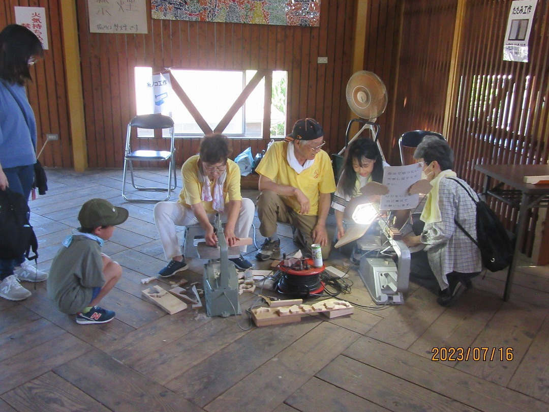 img20231013145139424030.jpg