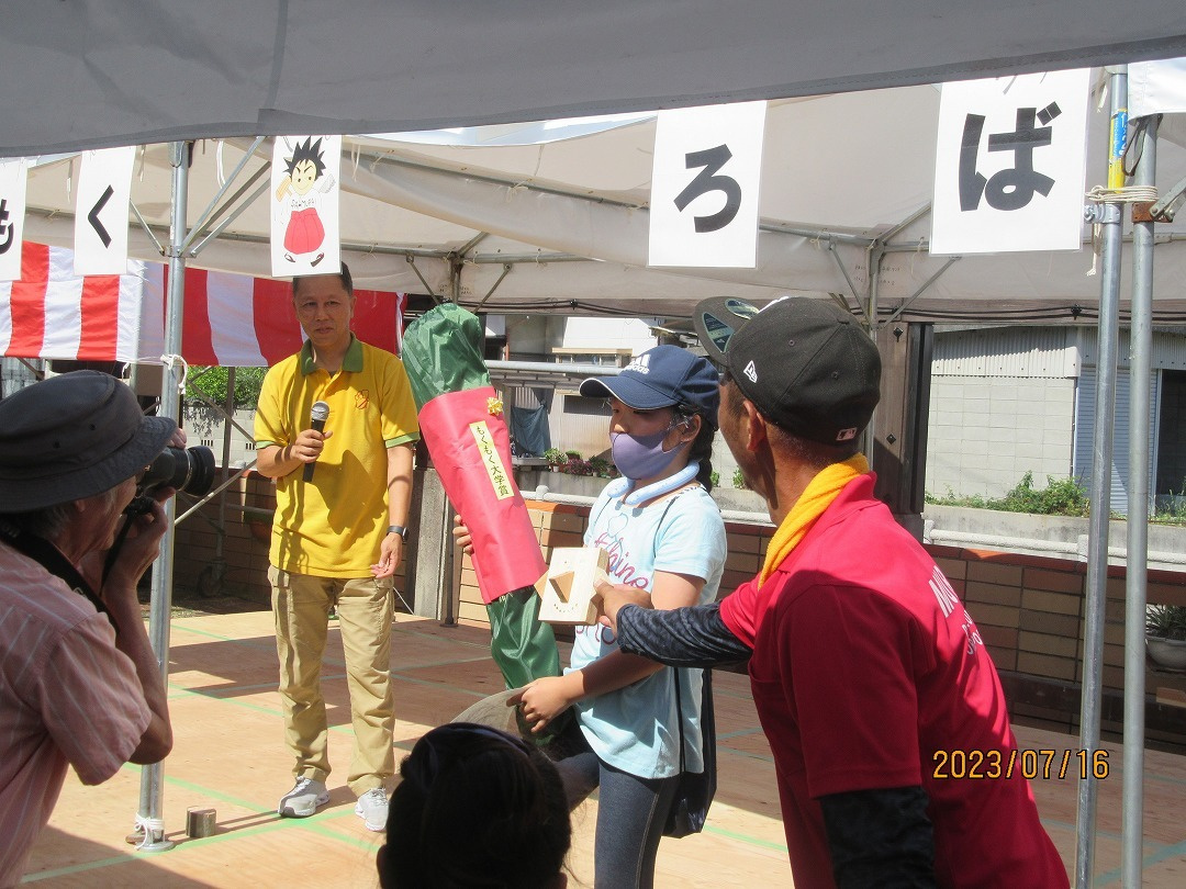 img20231013145139473500.jpg